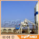 HZS25 Ready Mix Concrete Plant For Sale From China