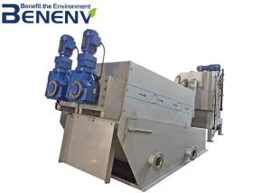 Quality Sewage And Sludge Treatment Machine Wastewater Treatment Plant Equipment wholesale