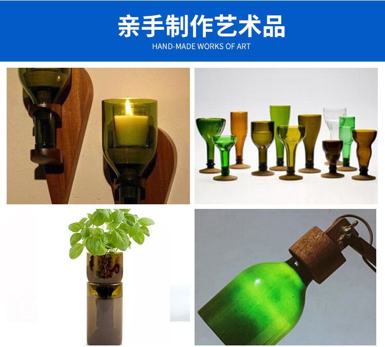 Glass Bottle Cutter for Wine and Beer Bottles Anti-Slip Grip Customized Support OEM