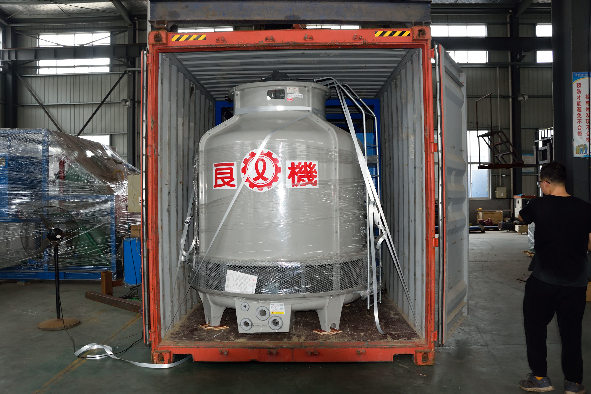 20 Tons Snow for Snow Skiing at Amusement Park Powered by Gas and R449 Refrigerant