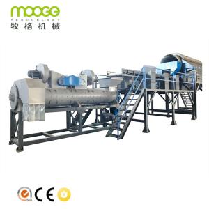 Quality 4kw PET Bottle Label Remover Machine 300-5000kg/H Label Stripping Machine wholesale