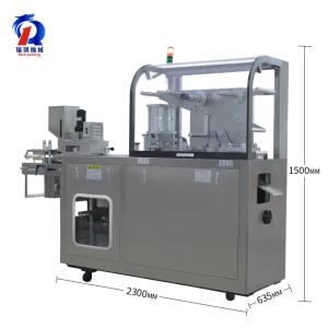 Quality Pharmaceutical Cosmetic Blister Packing Machine With Long Service Life wholesale