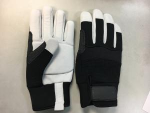 Quality Leather Mechanical Vibration Resistant Gloves For Tool Handling wholesale