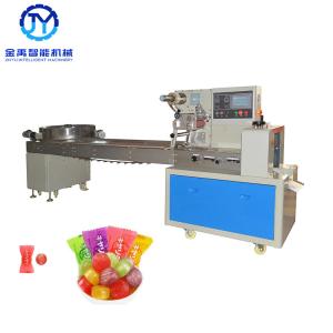 Quality PID Control 2.4KW 300bags/Min Sugar Packaging Machine wholesale