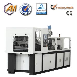 Quality PP bottle blow molding machine injection blow moulding machine AM60 wholesale
