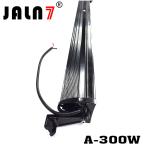 LED Light Bar JALN7 52Inch 300W Spot Flood Combo LED Driving Lamp Super Bright
