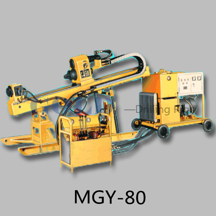 MGY-80 Anchoring machine wall borehole drilling rig for civil construction