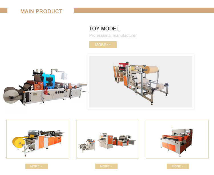 380V / 50HZ Spin On Oil Filter Making Machine 2.285kw Welding Seam Machine