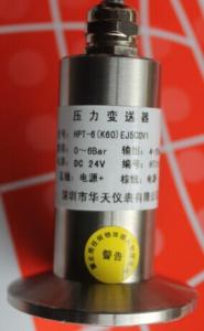 Quality HPT-9 Flat Diaphragm pressure Sensor wholesale