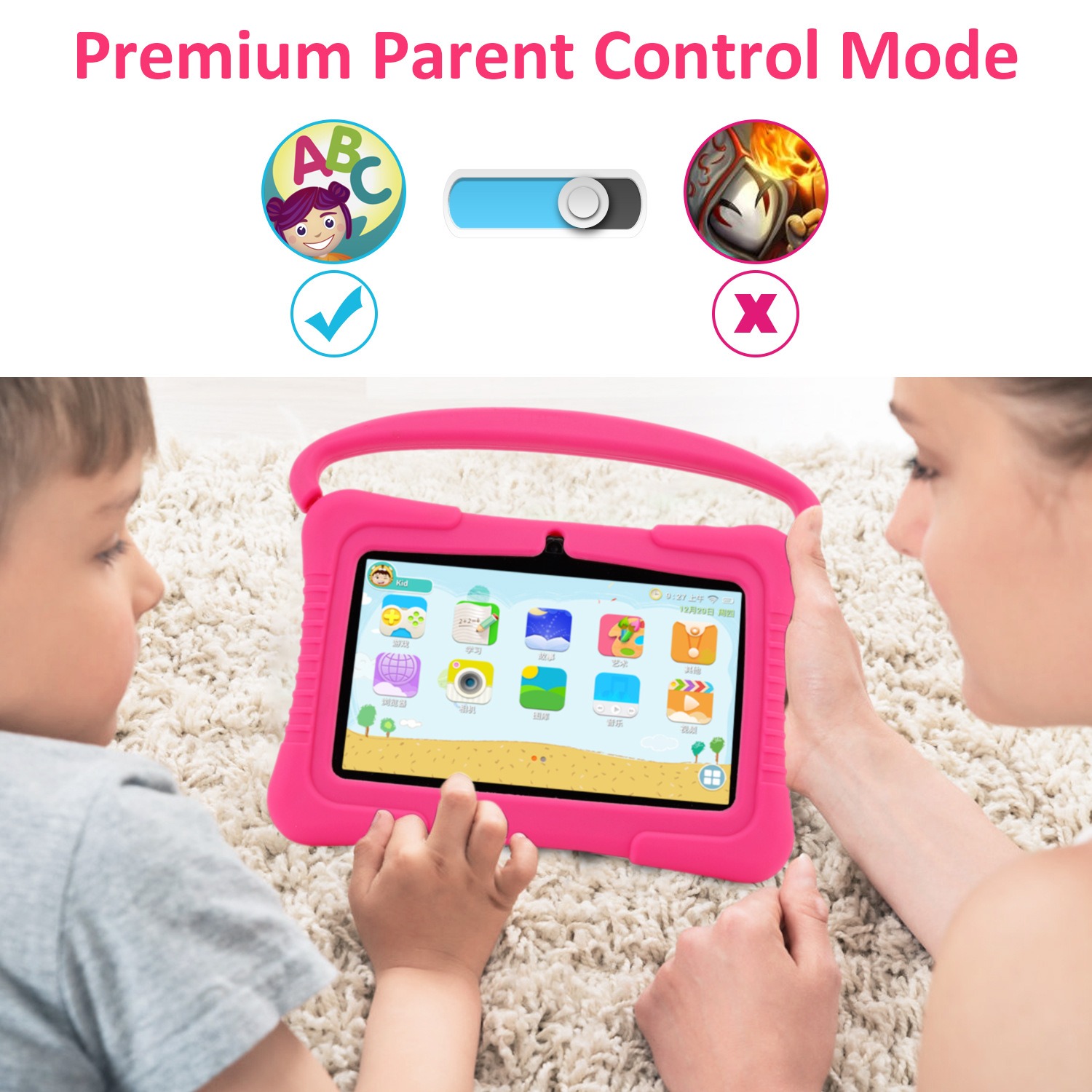 7 Inch A133 CPU Tablet for Kids Portable and Affordable Educational Device at a