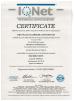 Zibo Huoju Aluminium trading Co., Ltd Certifications