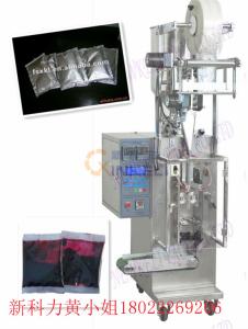 Quality China Automatic Sachet Water liquip Packing Machine price wholesale