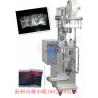 Buy cheap China Automatic Sachet Water liquip Packing Machine price from wholesalers