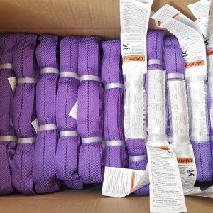 Quality Twill Weave Purple Polyester Lifting Sling Tear Resistant Vertical 3000 LBS wholesale