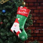 ISO9001 Non Woven Fabrics Christmas Tree Stockings Candy Gift Bag