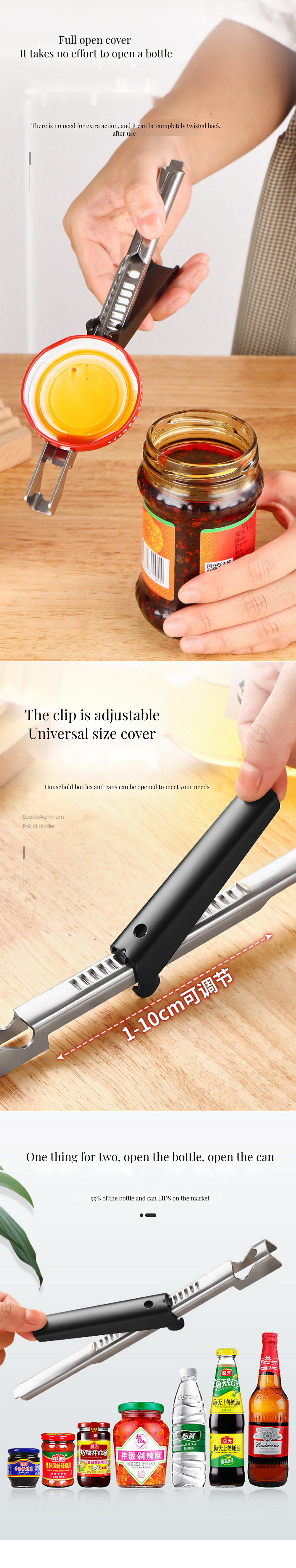 Multifunctional Heavy-Duty Stainless Steel Manual Can Bottle Opener for Stocked Kitchen