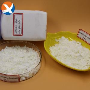Quality Chemical Reagent Dithiophosphate Collector 95% Light Yellow Powder wholesale
