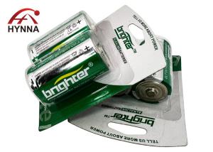 Quality Non Rechargable Alkaline C Battery 1.5 Volt 2 Cell C Battery Standard Blister Pack wholesale