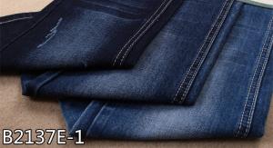 Quality 10.8oz Warp Slub Denim Twill Fabric wholesale