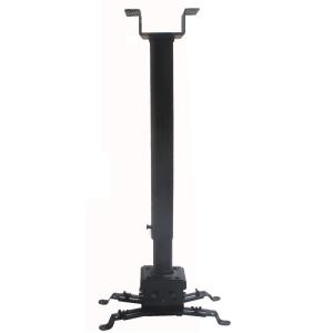 Quality 0.85-1.45M telescoping projector bracket support holder hanging ceiling suspend innercable wholesale