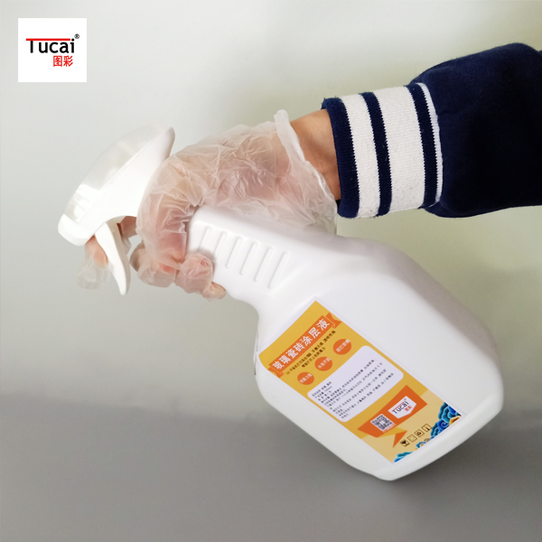1000ml/Bottle UV Primer Non Toxic Glass Uv Coating Used For Glass