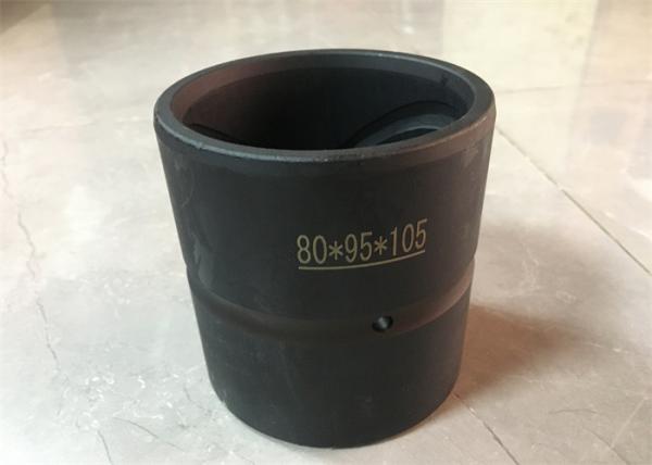 80x95x105mm Steel Bushing Sleeve Excavator Bucket Pin Bush Construction