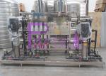 Water Purifier Machine