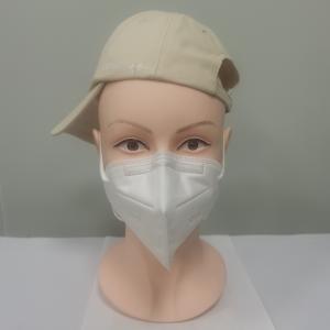 Quality Eco Friendly Anti Pollution 25gsm Earloop KN95 Face Masks wholesale