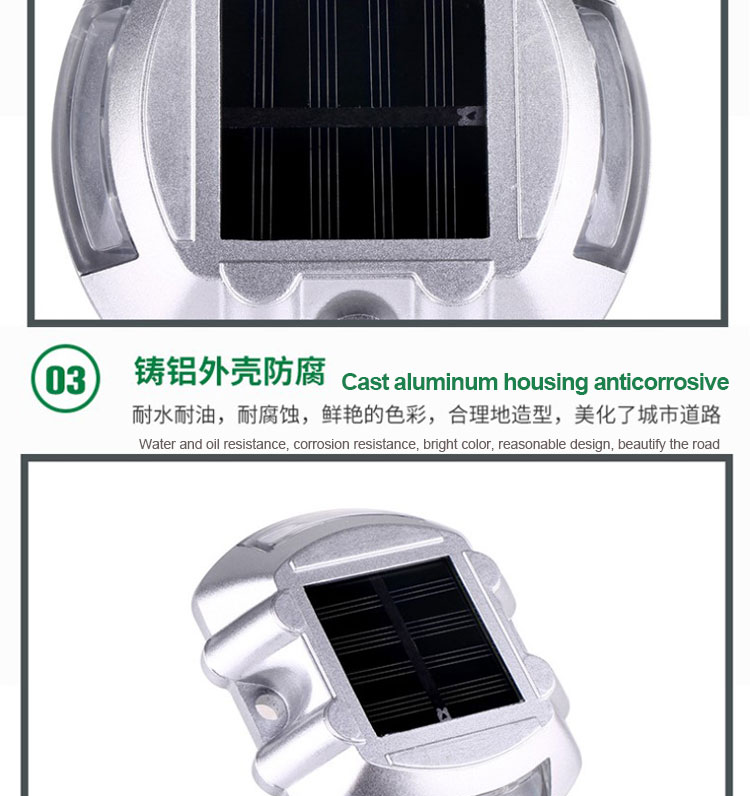 G105 Led Strobe Solar Round Road Stud The Perfect Addition to Traffic Safety Road Cone