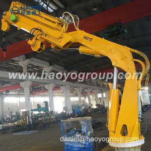 Quality BV, CCS, NK, LR, ABS Certified Hydraulic Marine Folding Crane For Sale wholesale
