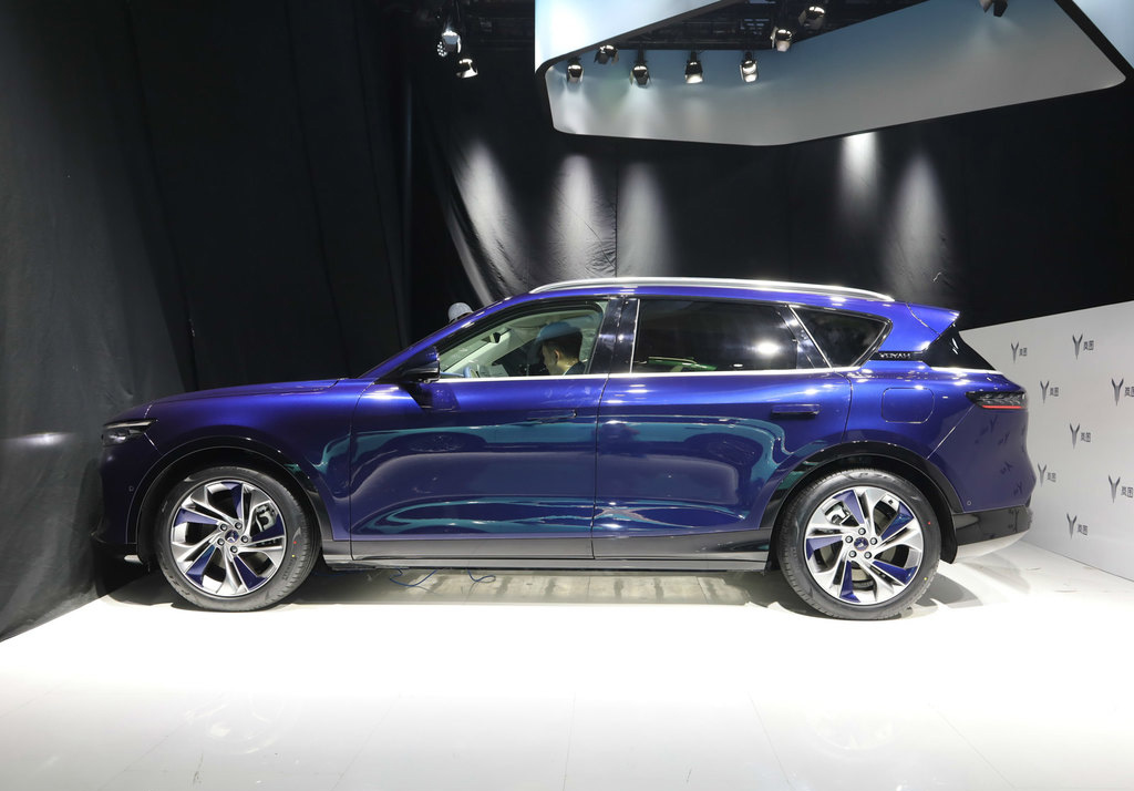 2021 Energy 5 seat Electric Adult VOYAH FREE 2021 two-wheel drive pure electric version cheap electric car made in china