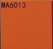 Quality Polished Solid Color Porcelain Tile 9.5mm 600mm For Interior Wall Decoration wholesale