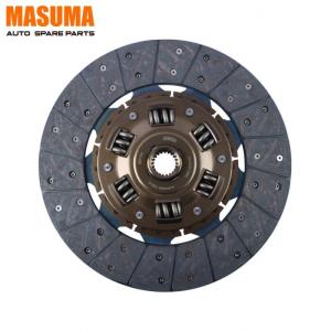 Quality Genuine Clutch Disc 8-94363-455-0 8-94363-455-1 8-94462-789-1 for SUBARU IMPREZA NKR66 wholesale