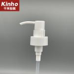 Hand Pump Plastic Oil Pump Dispenser Make Up Remover WashWholesales Press Body