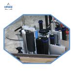 Coupon USD300 Automatic bottle labeling machine with food can cat food can dog
