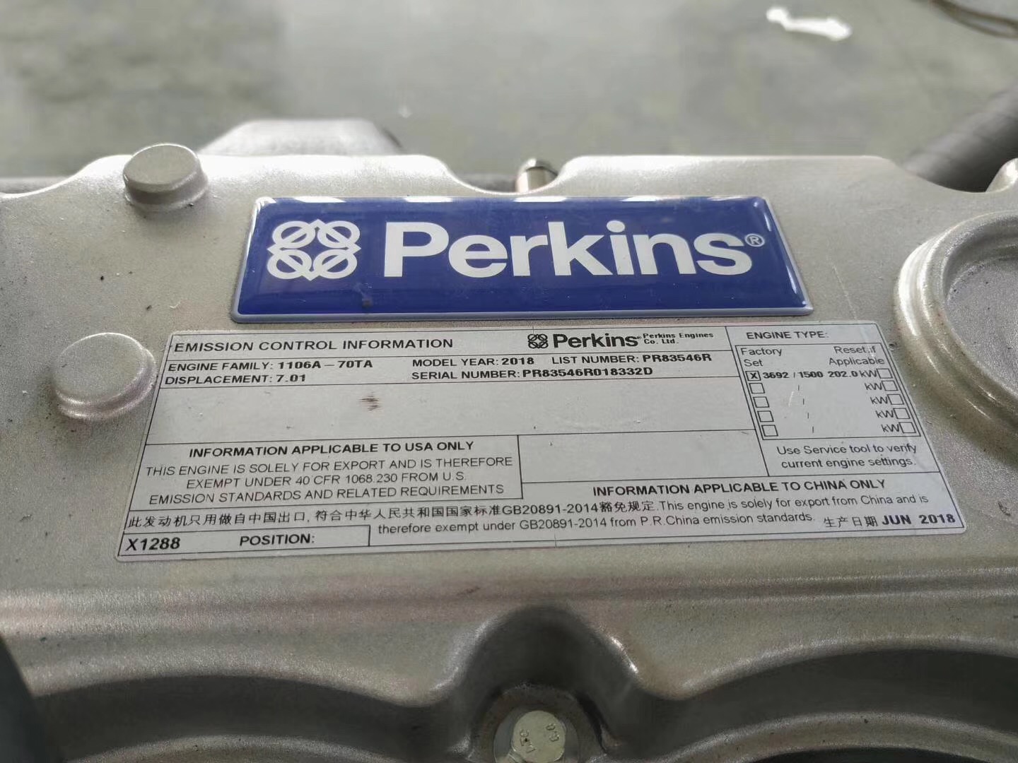 24V DC Electric Start 75KVA 60KW Soundproof Diesel Generator with Cummins Perkins UK