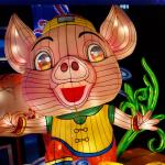 Decoration Chinese Animal Lanterns Waterproof / sunproof For Festival