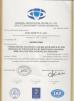 YUEYANG XIANLONG MOTOR CO., LTD （KLKJ Group Co.,Ltd） Certifications