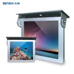 21.5 Inch Roof Mounted Bus Advertising Screen / LED TV Advertising Displays