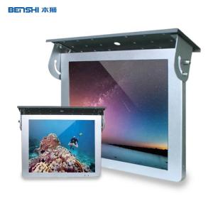 Quality 21.5 Inch Roof Mounted Bus Advertising Screen / LED TV Advertising Displays wholesale