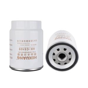 Quality 110 X 150mm Diesel Engine Oil Filter C5109 K1006530 For Diesel Water Oil Separation wholesale