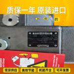 PGH4-2X/040RE11VE4 PGH4-3X/025RE11WU2 RexrothGearPumpCastIronHighPressureSteelPl