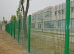 fencing manufacturer,iron fence,wire mesh fence,garden fence
