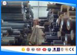 DIN 1.6660 / 20NiCrMo13-4 Hot Rolled Steel Bar Round Section Alloy Steel