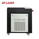 Hanwei Head Continuous CW Fiber Laser Cleaning Machine 1000W Handheld