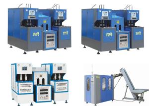Quality PLC Control Mineral Water Bottle Manufacturing Machine 240mm Mould Thickness wholesale