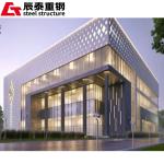 Customized Commercial Prefabricated Metal Buildings Light Steel Frame Constructi