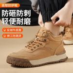 Kevlar Work Boots in Black for Superior Safety in Workplace