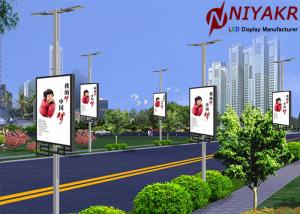 Quality High Resolution P5 Outdoor Street Screen Advertising USB Disk 6000 Cd/sqm wholesale