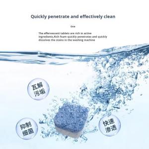 Quality Powerful Household Cleaning Magic Stain Removal Cleaner Washing Machine Cleaning Tablets wholesale